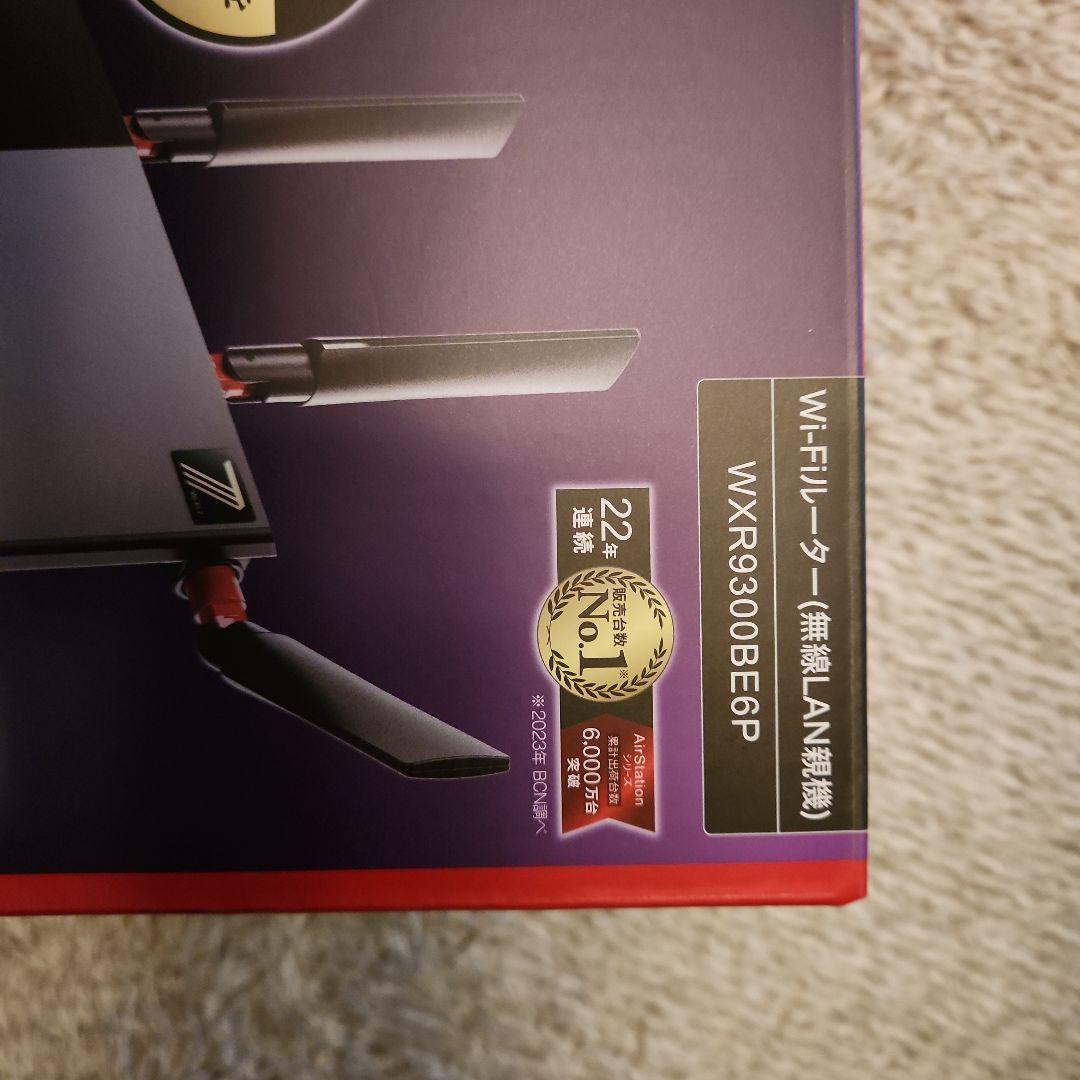 BUFFALO Wi-Fi 7 ルーター WXR-9300BE6P