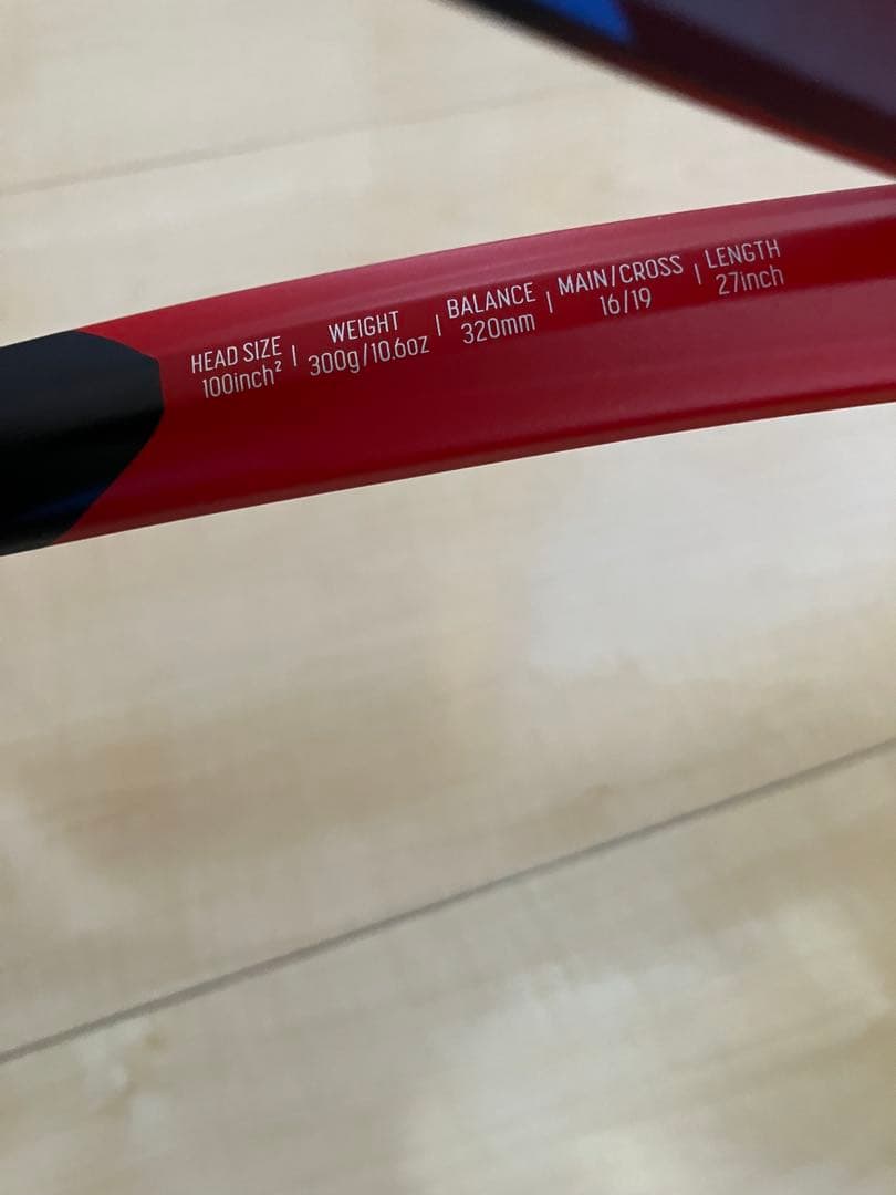 テニスラケット　ヨネックス　VCORE 100 ブイコア 100 G3