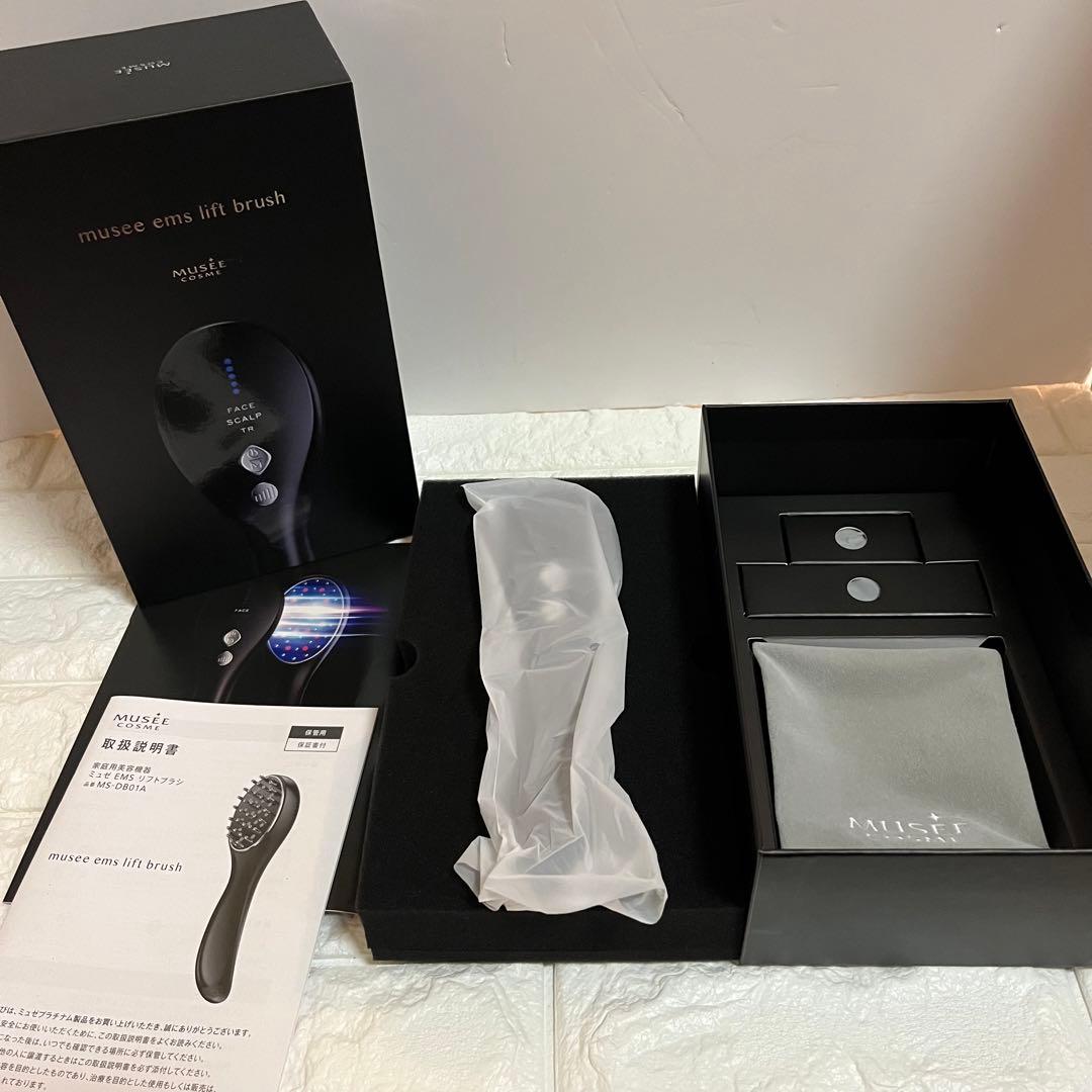 未使用 ミュゼプラチナム ミュゼ EMS リフトブラシ MS-DB01A