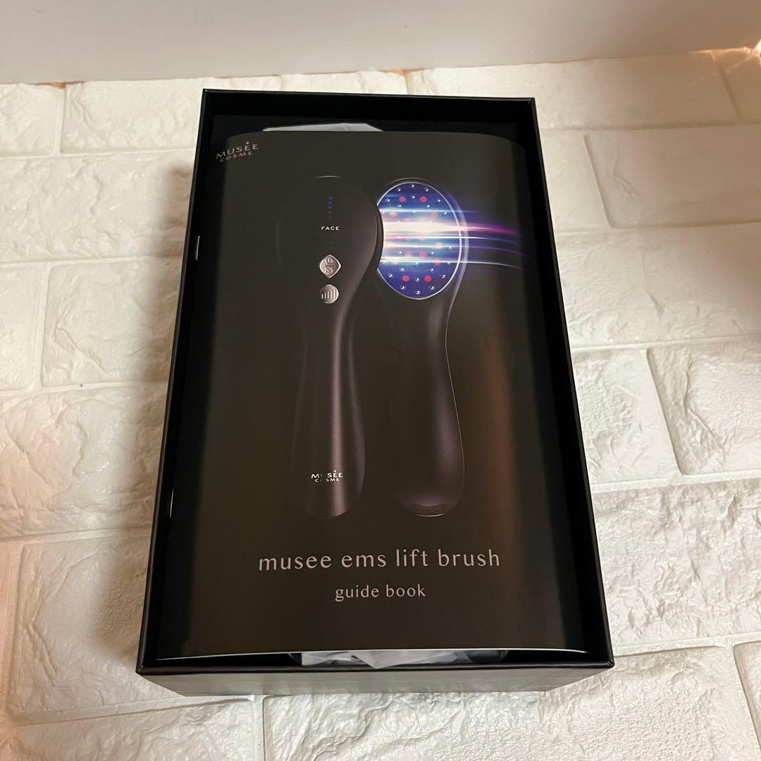 未使用 ミュゼプラチナム ミュゼ EMS リフトブラシ MS-DB01A