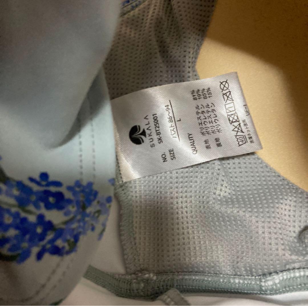 スカーラ sukala スプリングフラー セットアップ L