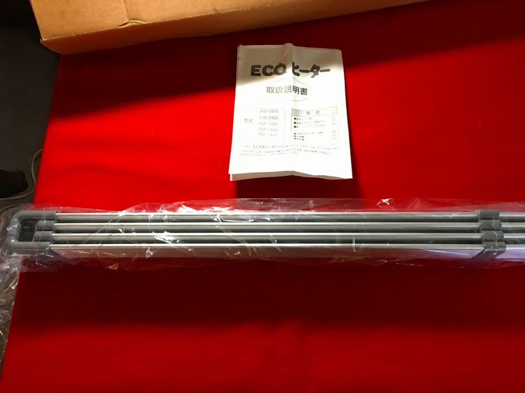 ⑥新品マルチウィンドーヒーターECOAVE-1200 在庫限りタイムセール中！