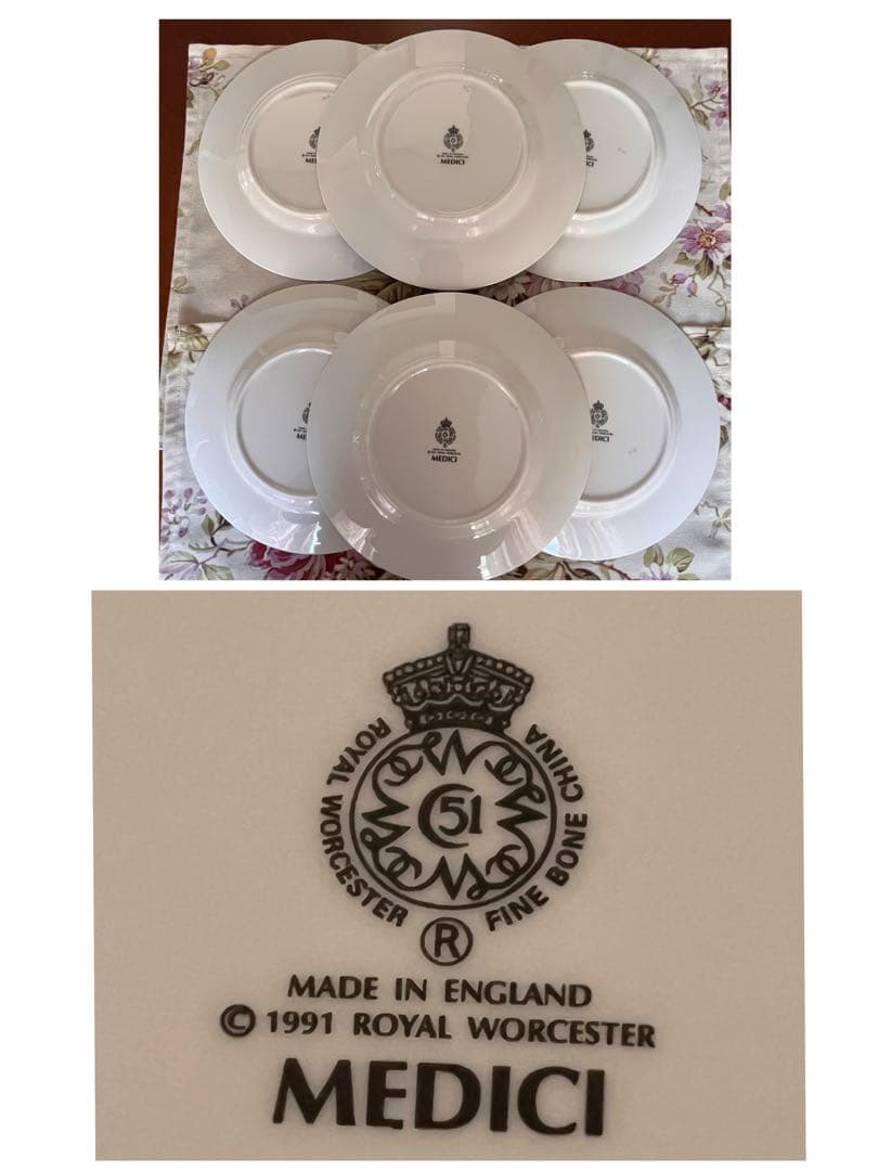 【希少品】英国製　ロイヤルウースター★メディチグリーン★デザート皿　6枚