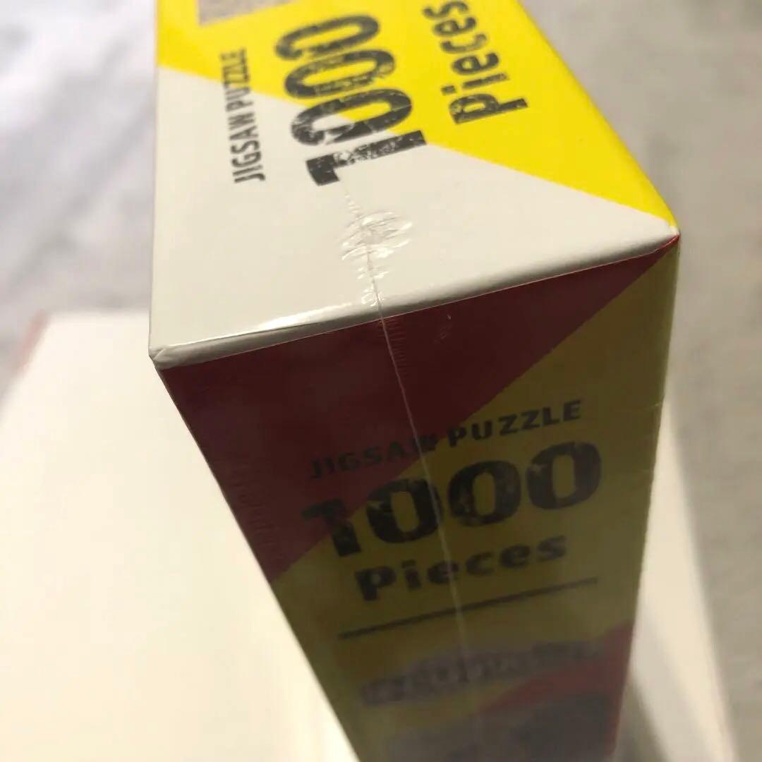 【新品未使用】僕のヒーローアカデミア展 モザイクアートジグソーパズル