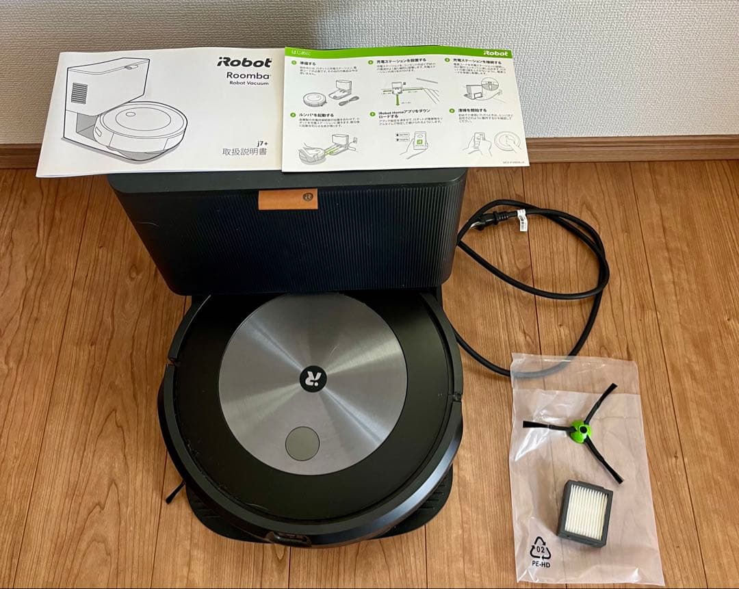 Roomba ロボット掃除機本体　　j7➕　美品