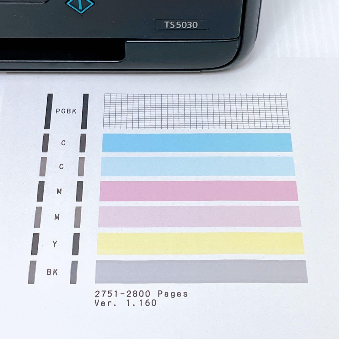 Canon TS5030 インクジェットプリンター キャノン