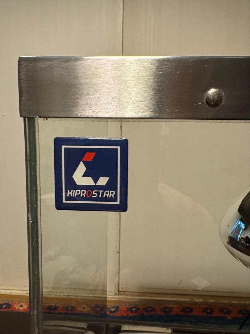 フードケース ホットショーケース PRO-2FG-B KIPROSTAR