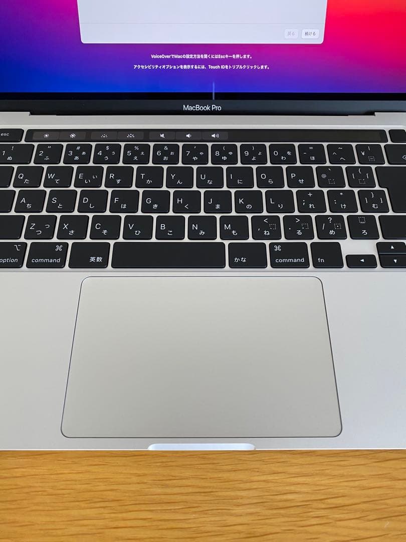 MacBook本体　美品　MacBook Pro 2020　動作確認済