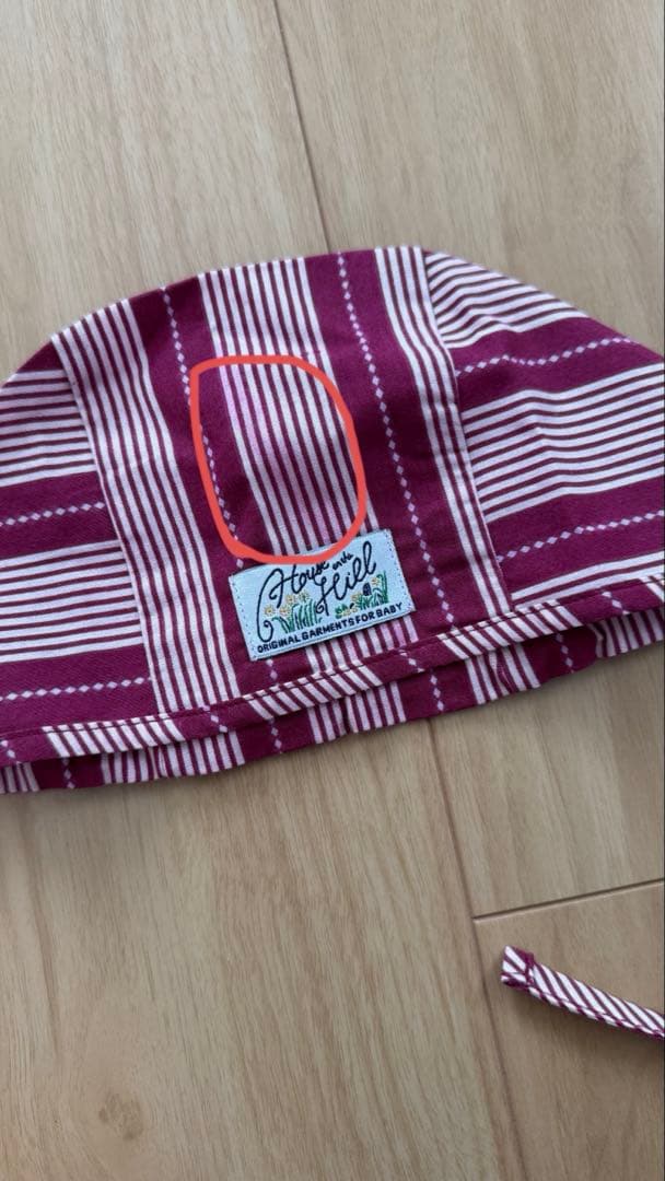 House on the Hill ロンパース　ボンネット