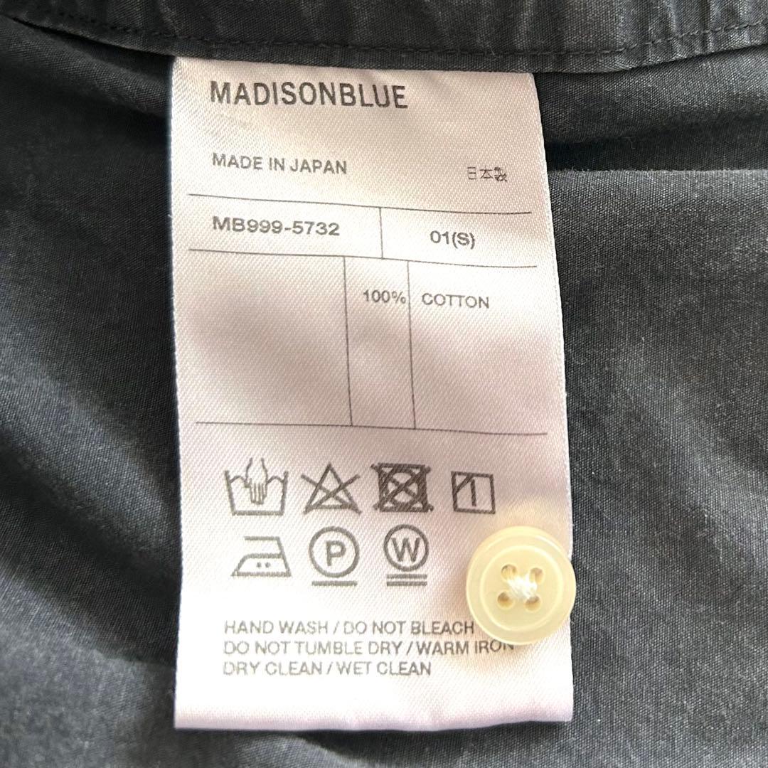 く*ち様 マディソンブルー ウォッシュドアウトシャツ グレー 01 長袖 コット
