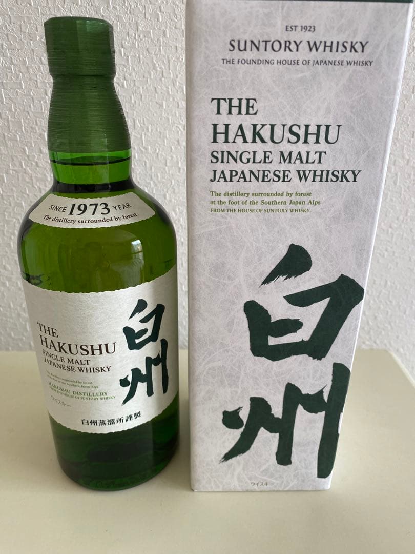 新品白州ウイスキー4本セット