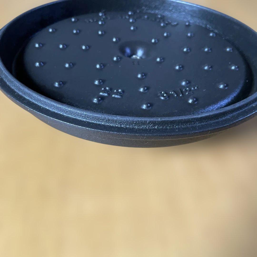 ストウブ ピコ・ココットラウンド 22 cm Staub