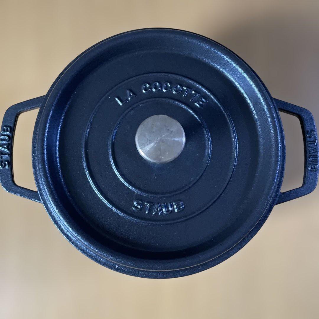 ストウブ ピコ・ココットラウンド 22 cm Staub