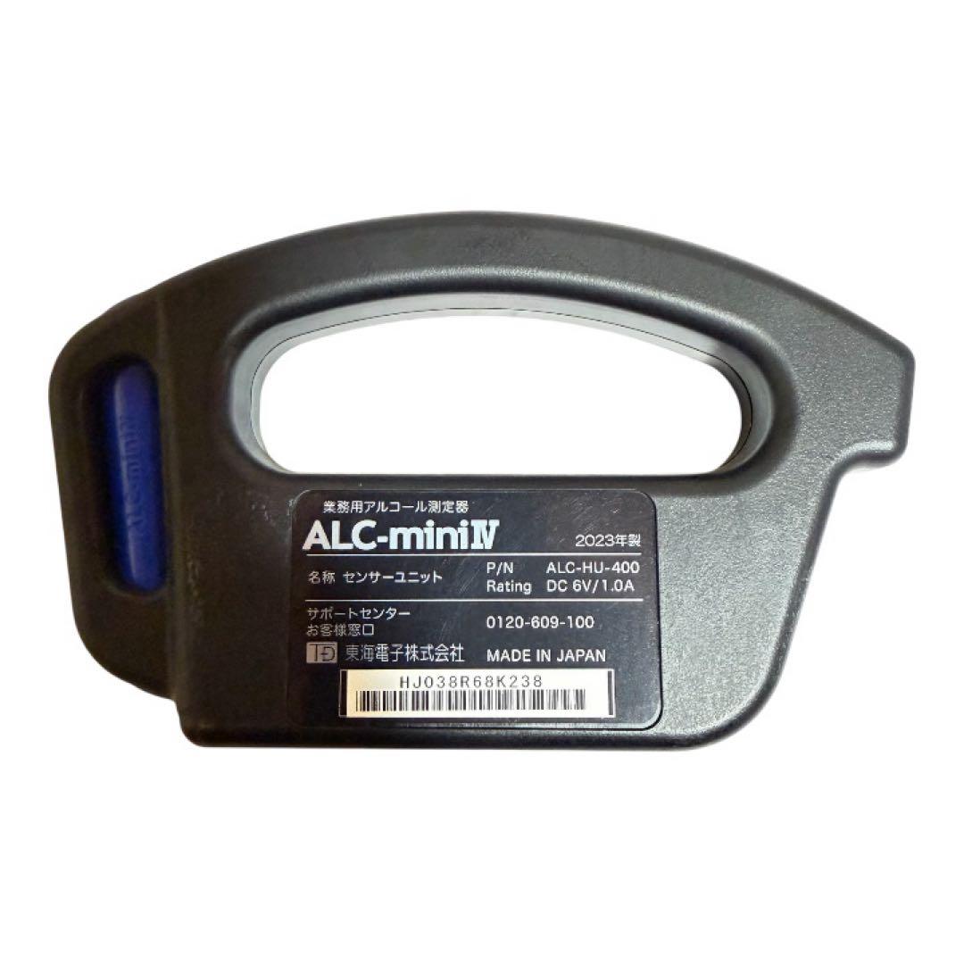 アルコールチェッカー 東海電子 ALC-miniⅣ (業務用)