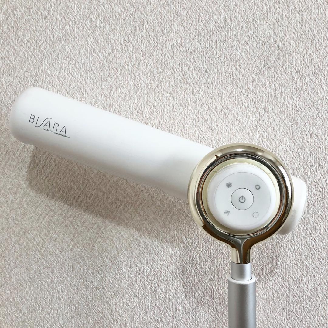 BISARA ビサラ ハンズフリースタンドヘアドライヤー QS-151 ホワイト