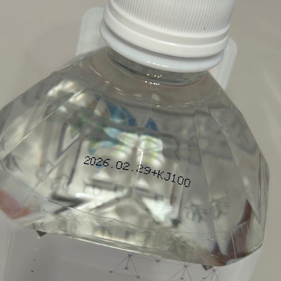 【農薬添加物対策】楽天売上1位⭐︎希望の命水　2本セット