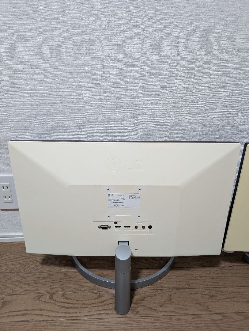 LGモニターディスプレイ24ML600S-W 23.8 24インチ 2台セット