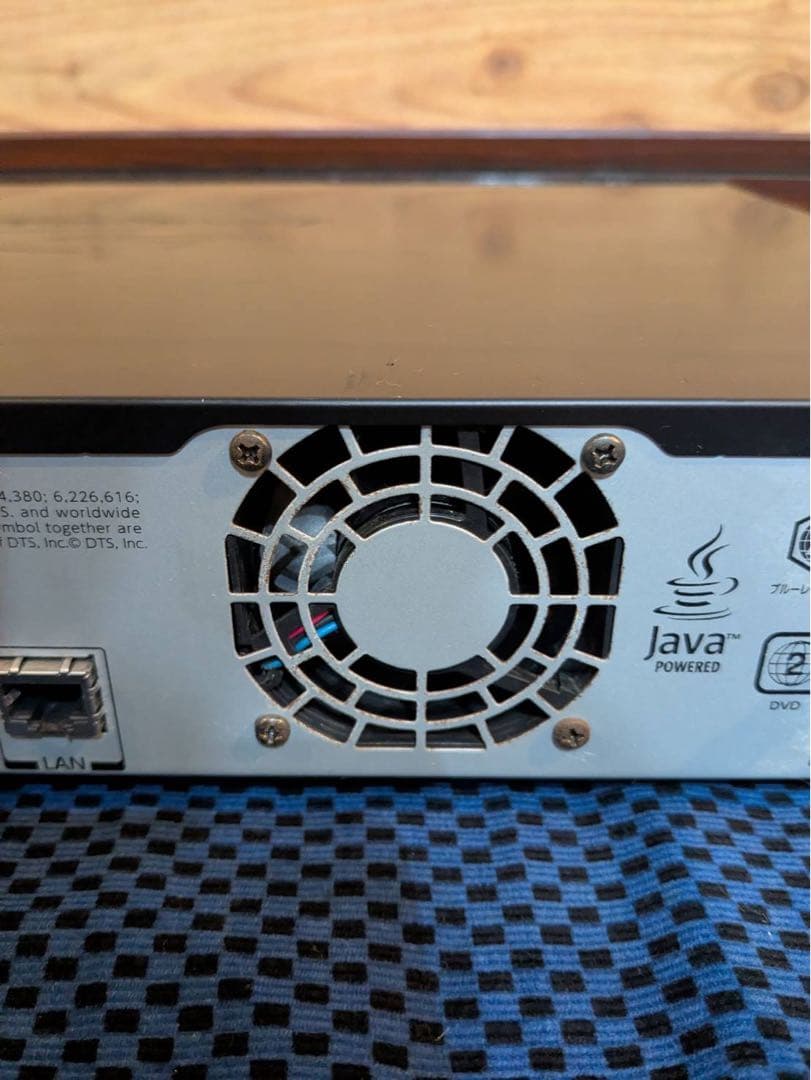 TOSHIBA 東芝 REGZA ブルーレイレコーダー 2TB リモコン付き