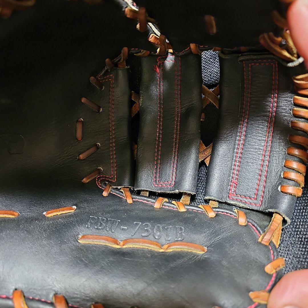 ハタケヤマ　ファーストミット　硬式