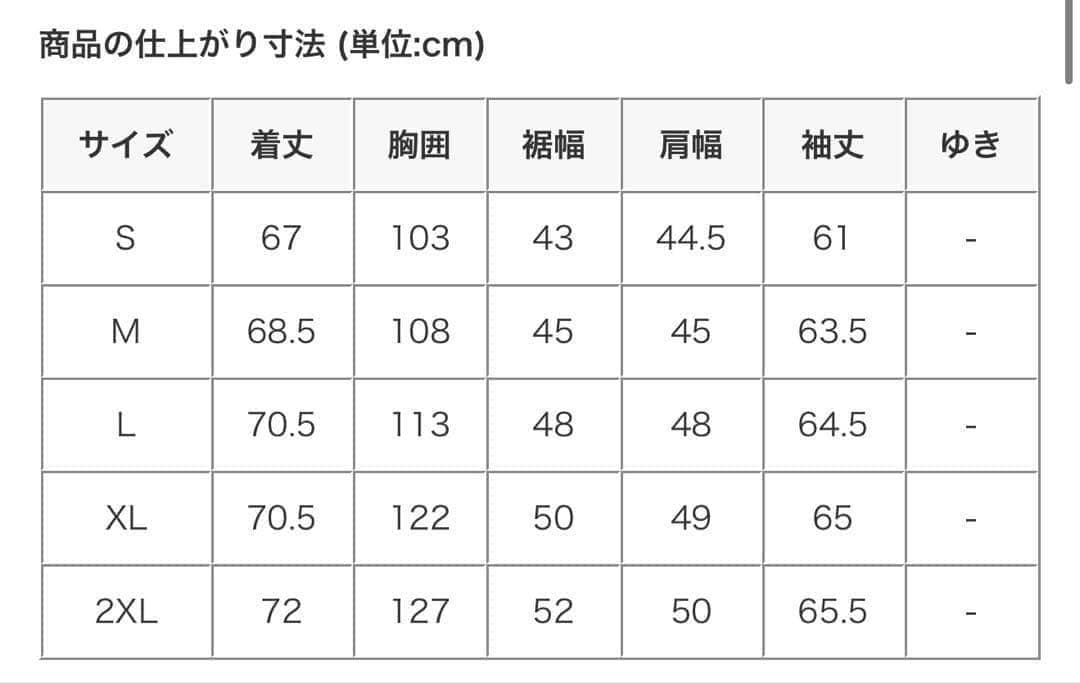 S Nike Sportswear Club フリース スウェット　水色