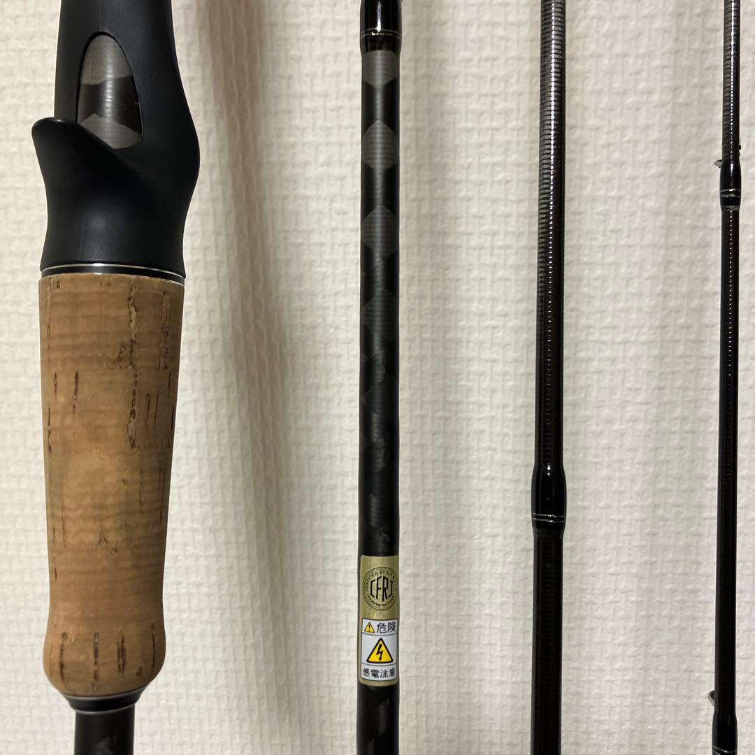 アブガルシア★ホーネットスティンガープラス★HSPC-664M MGS★ケース付