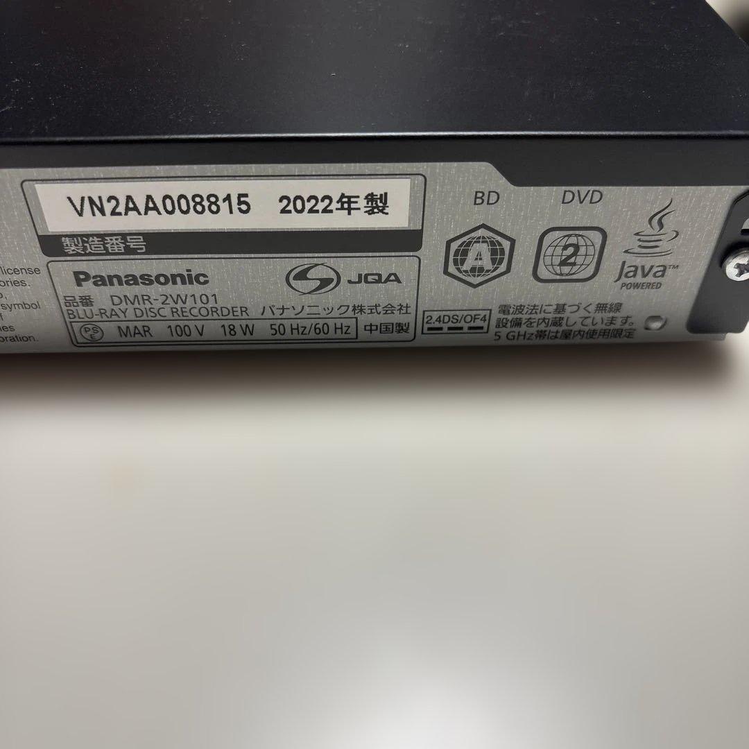 Panasonic ブルーレイディスクレコーダー DMR-2W101