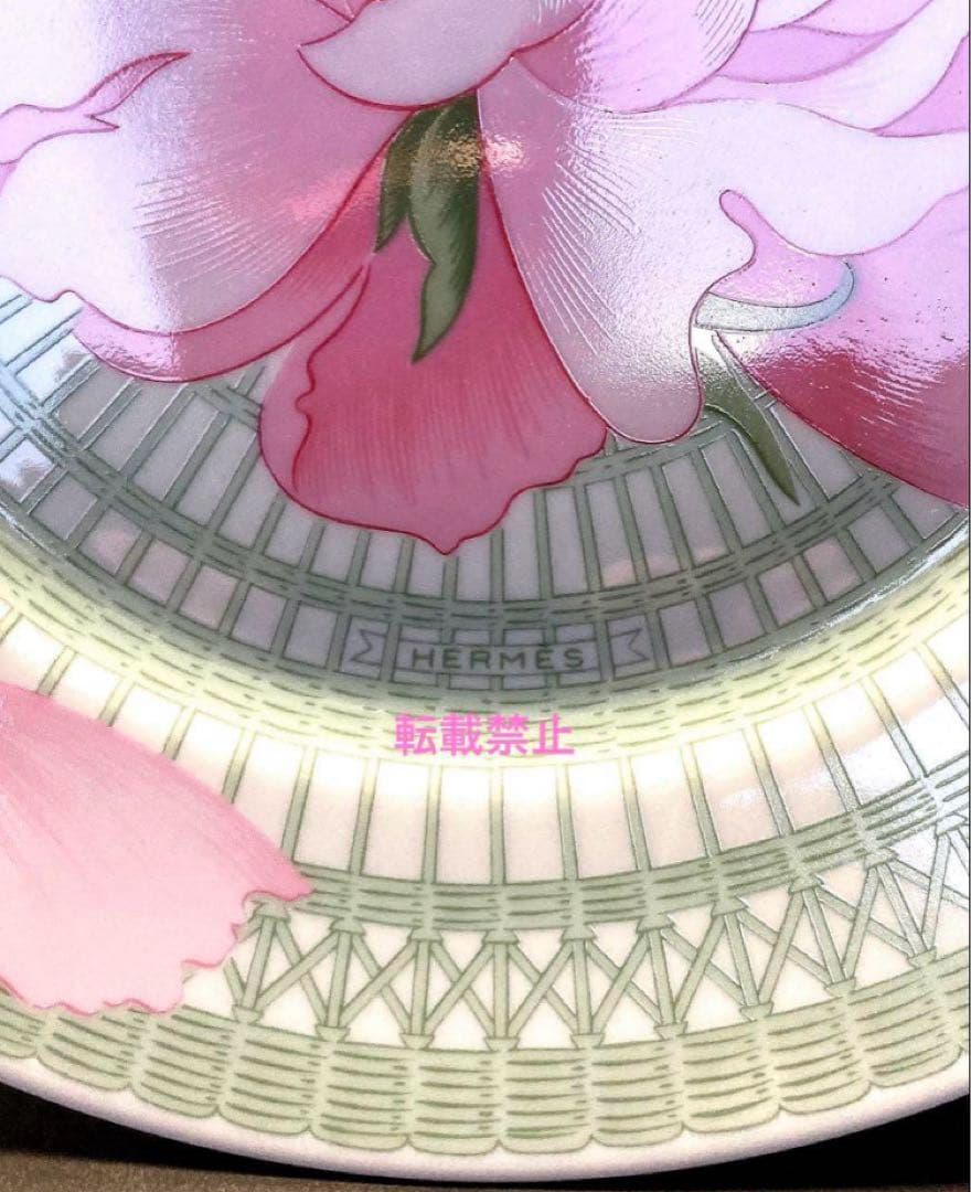 HERMESエルメス ピヴォワンヌPIVOINES ROSES 中皿⭐️最終⭐️