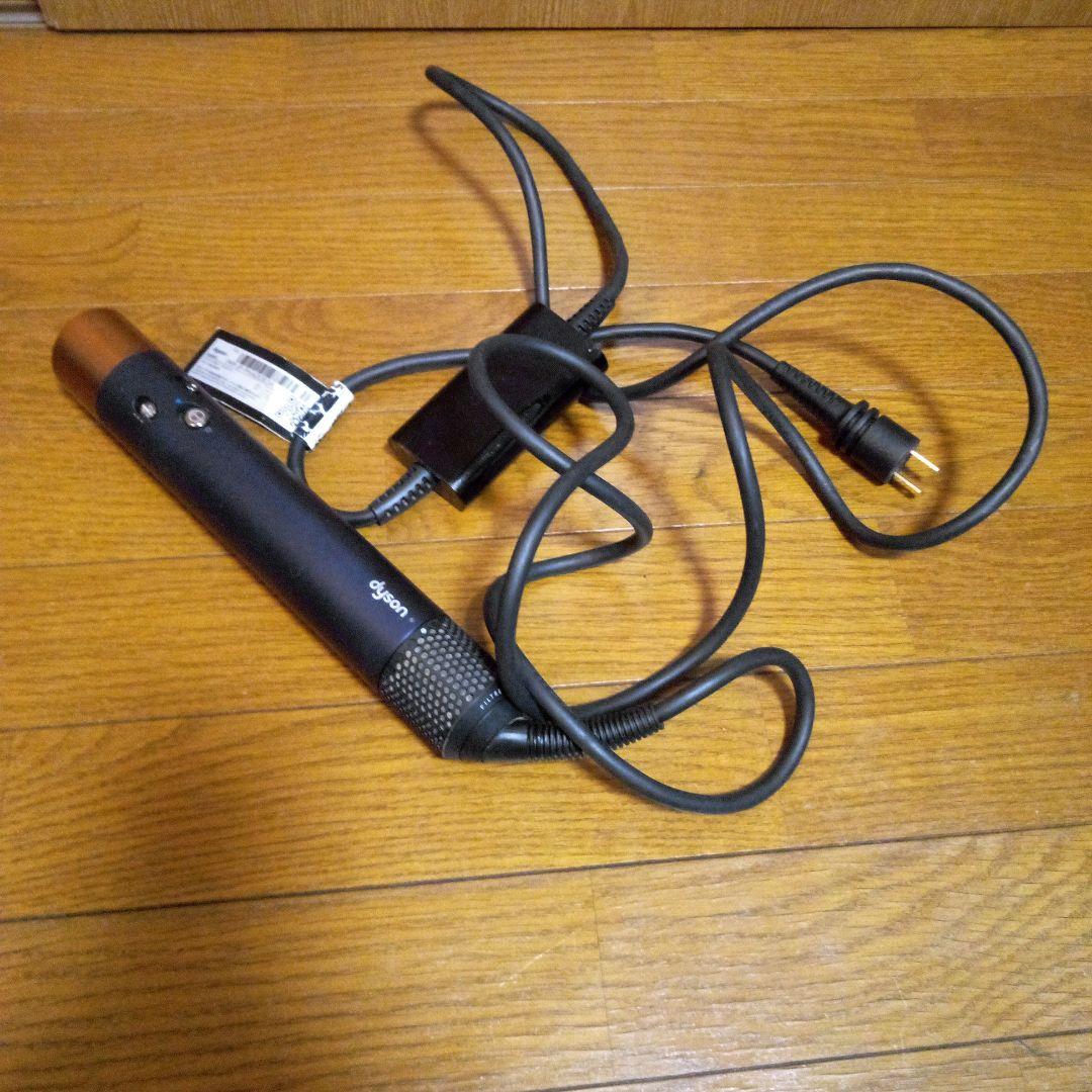 ダイソン/Dyson Airwrap Complete ネイビー/ゴールド