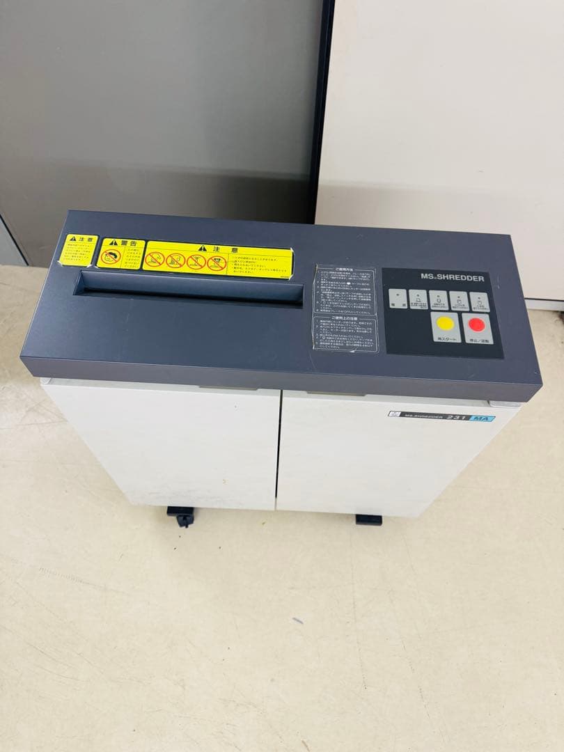 MSシュレッダー 231MA 明光商会 A4用紙用 業務 オフィス コンパクト