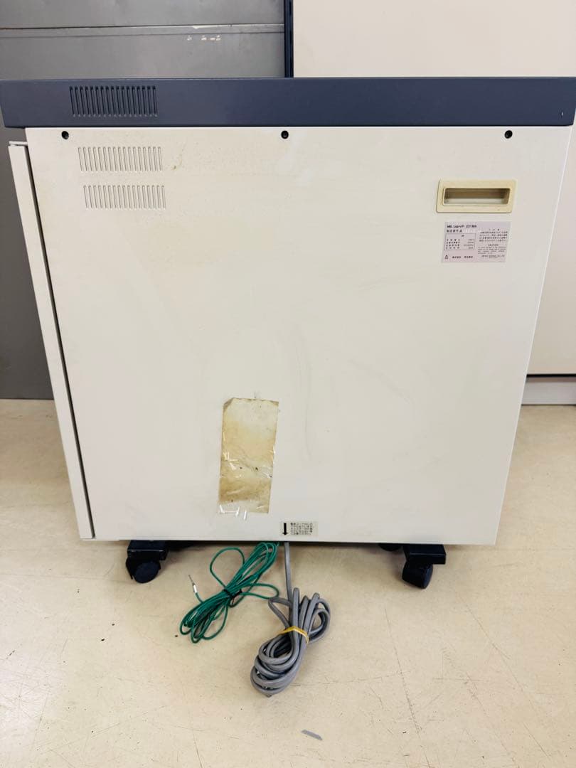 MSシュレッダー 231MA 明光商会 A4用紙用 業務 オフィス コンパクト