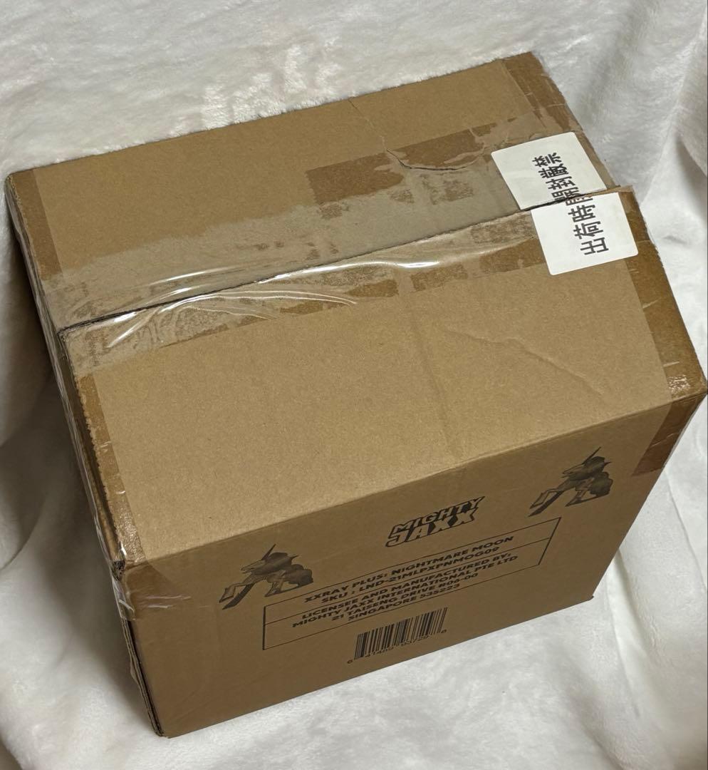 マイリトルポニー　ナイトメアムーン　フィギュア　未開封　MLP