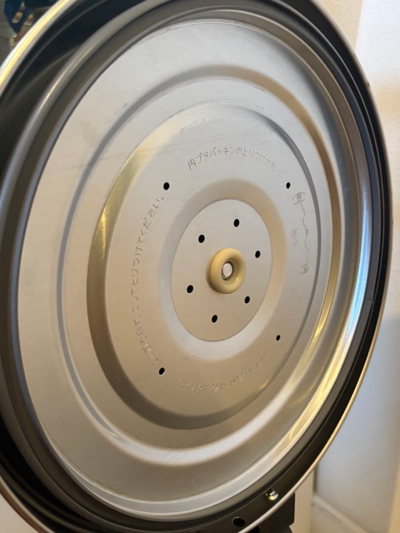 美品 業務用 ガス炊飯器 パロマ PR-4200S-1 都市ガス