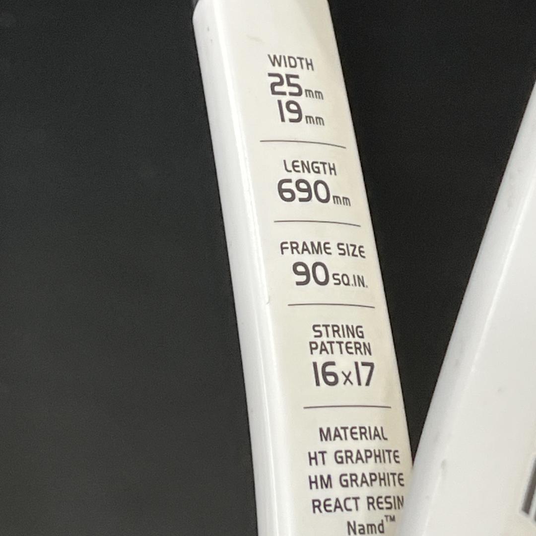 YONEX VOLTRAGE 7S　ヨネックス　ボルトレイジ　7S　軟式ラケット