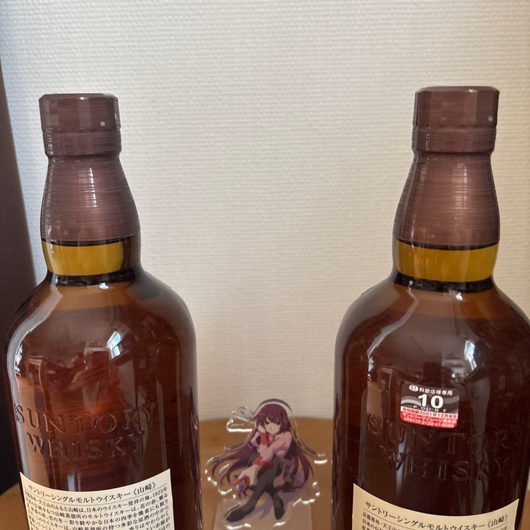 山崎 シングルモルトウイスキー ノンエイジ700ml