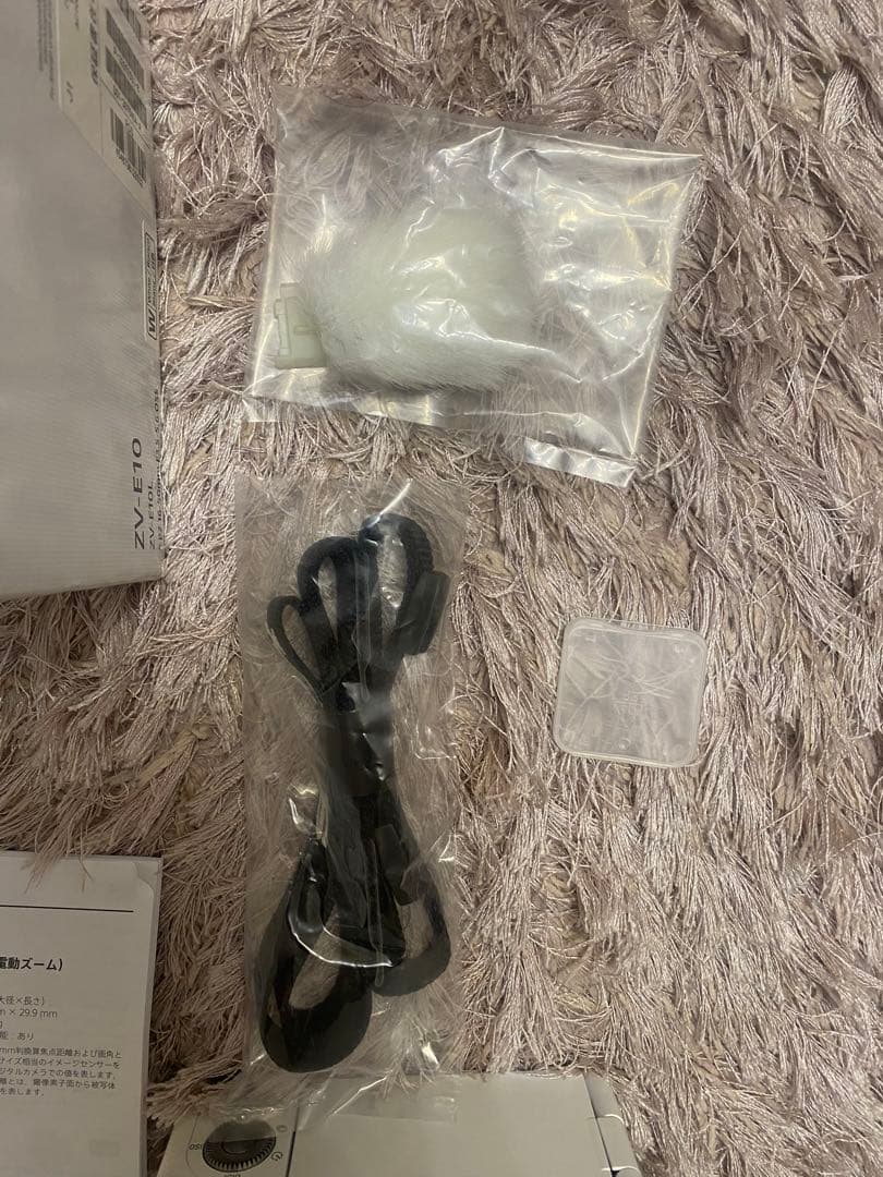 Sony ZV-E10 ホワイト　ミラーレス一眼カメラ