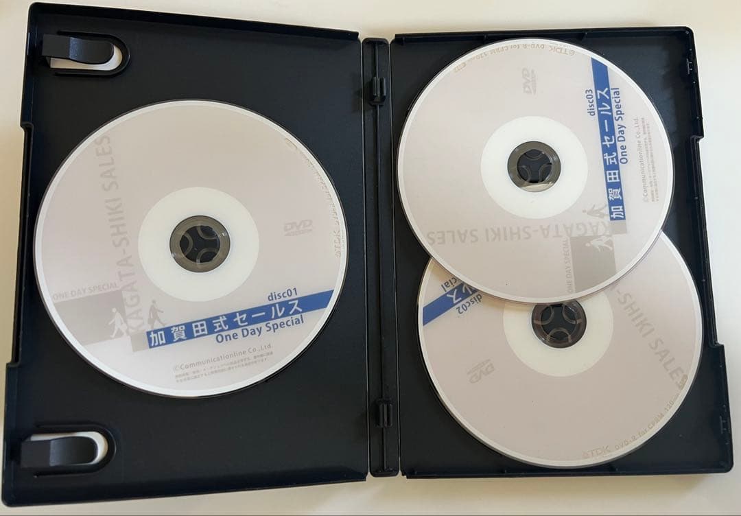 加賀田式セールス One Day Special 3枚組 DVD
