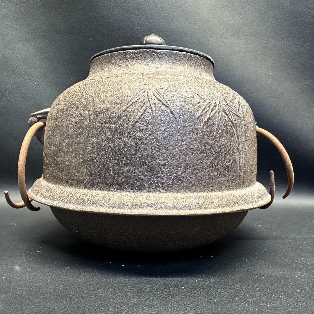 ♡Ed左1005 人間国宝 釜師 高橋敬典 真形羽釜 茶釜 釜釻 竹地紋