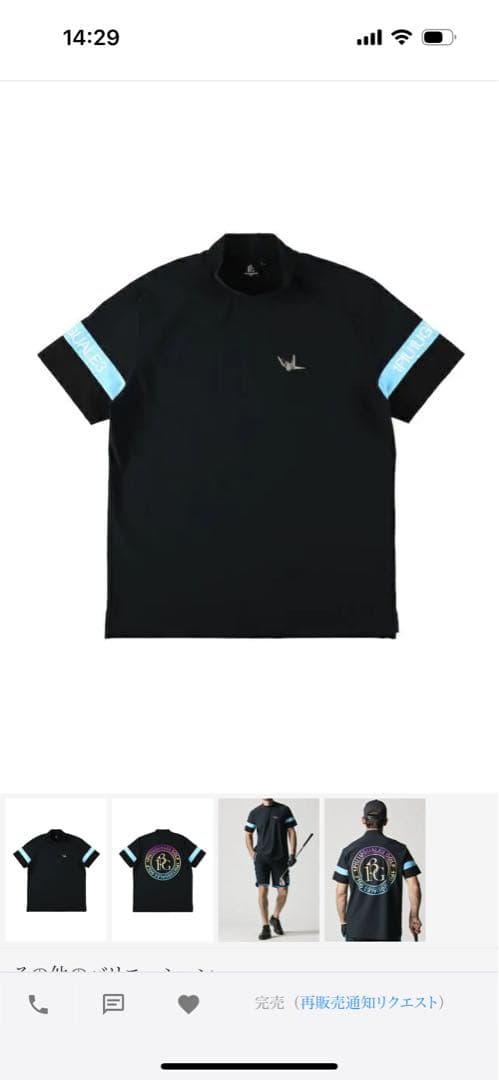 1PIU1UGUALE3 GOLF ゴルフ用　セットアップ