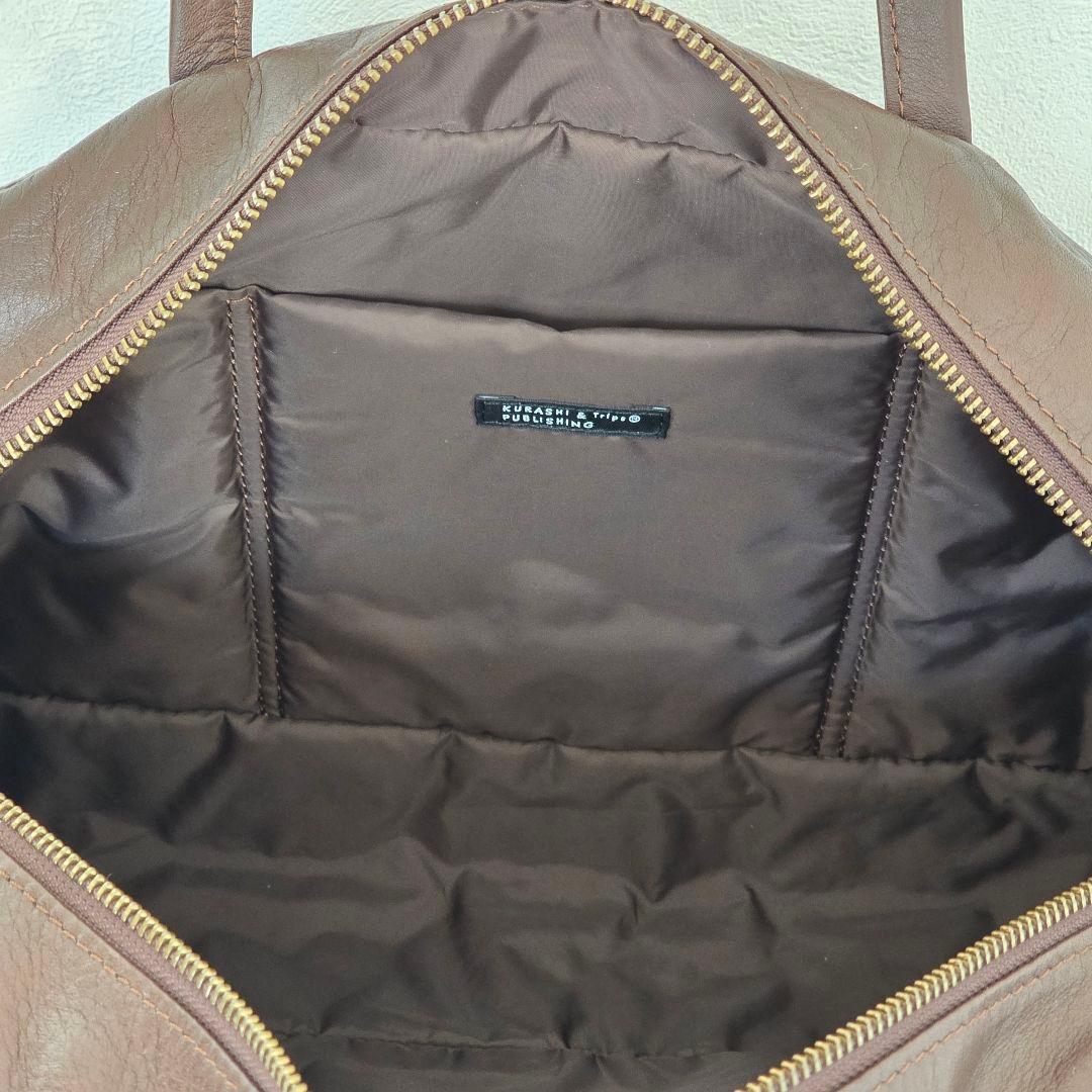 北欧暮らしの道具店　ラウンドレザーバッグ　ブラウン　美品