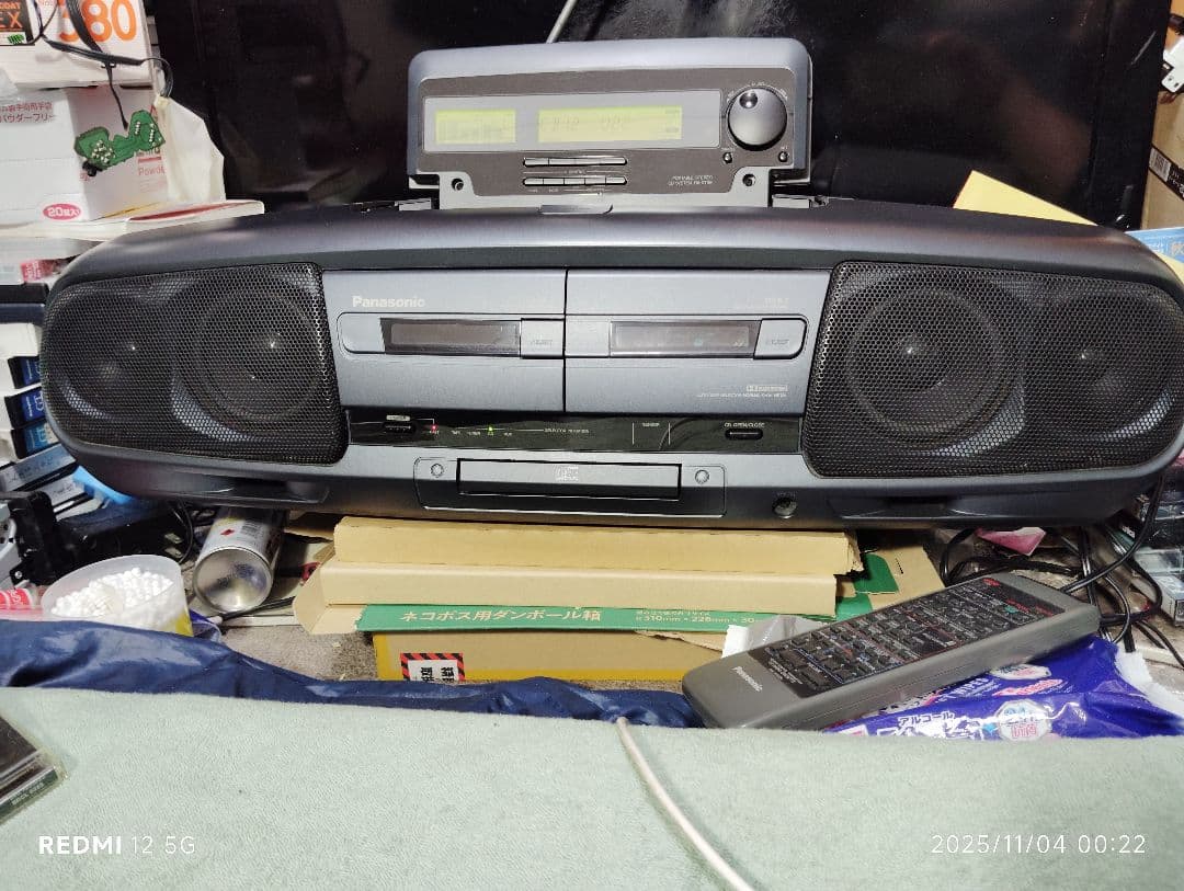 Panasonic製CDラジカセ