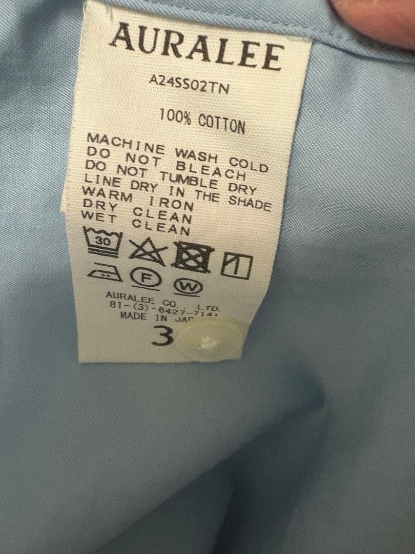 トップス AURALEE 24ss WASHED FINX TWILL BIGSHIRT