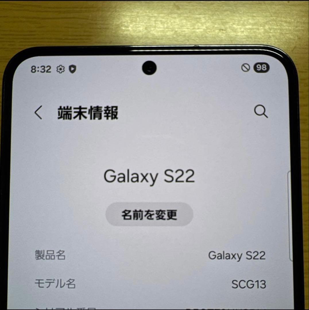 Samsung Galaxy S22 ブラック 本体 SIMフリー注意事項あり