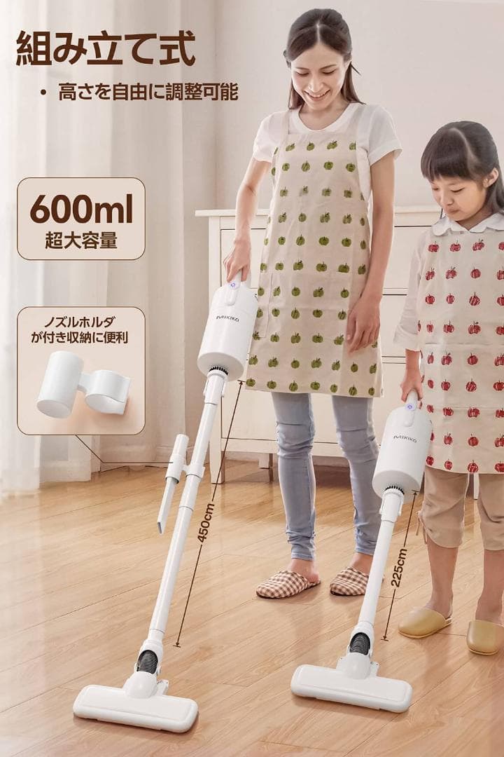 静音 軽量 コードレス サイクロンスティッククリーナー