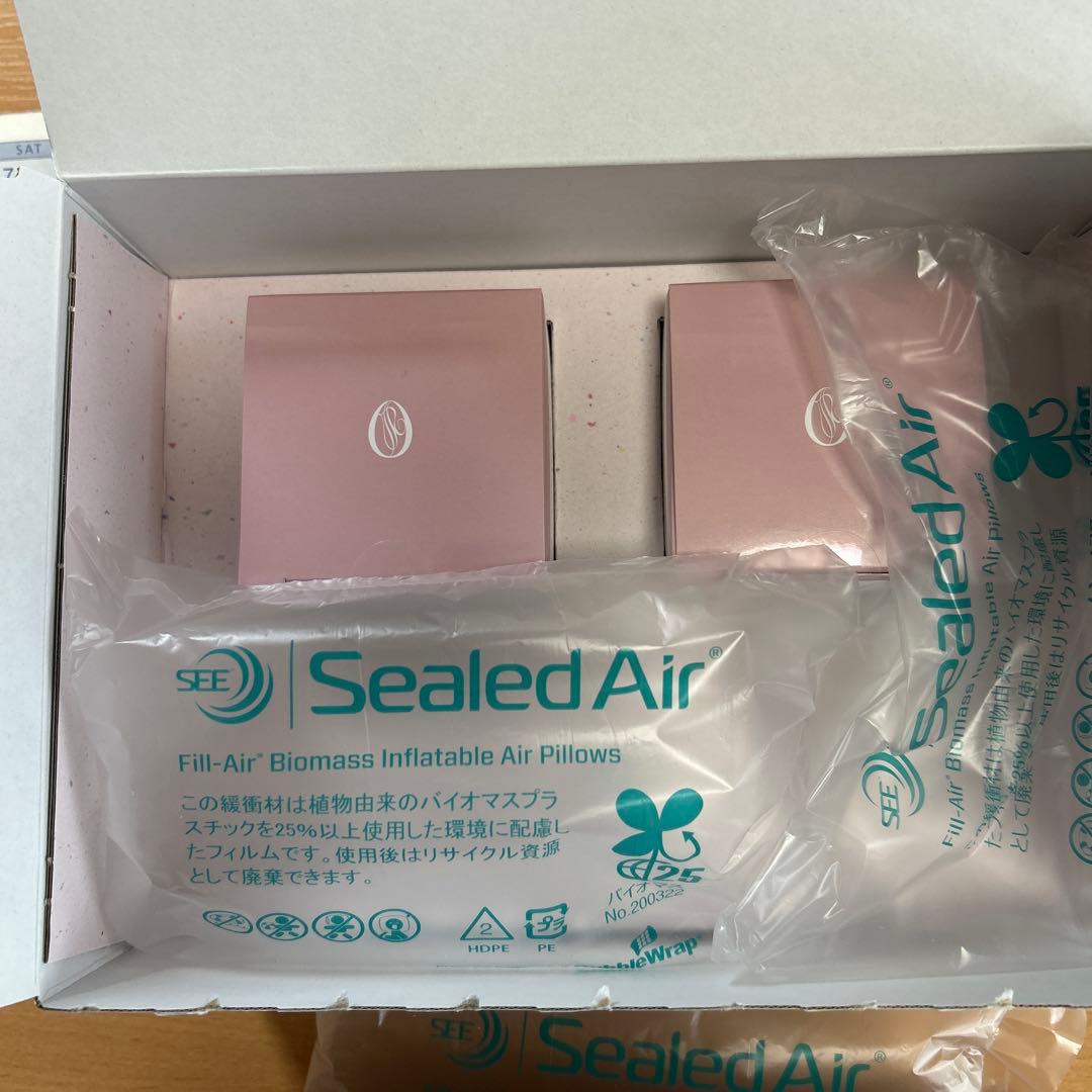 RANRICH 美白オールインワンジェル宝石ジェル2個