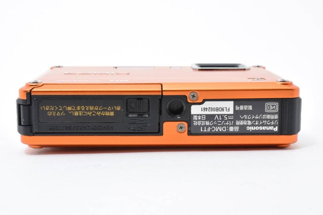 ■ 美品 ■ パナソニック　Panasonic LUMIX DMC-FT1