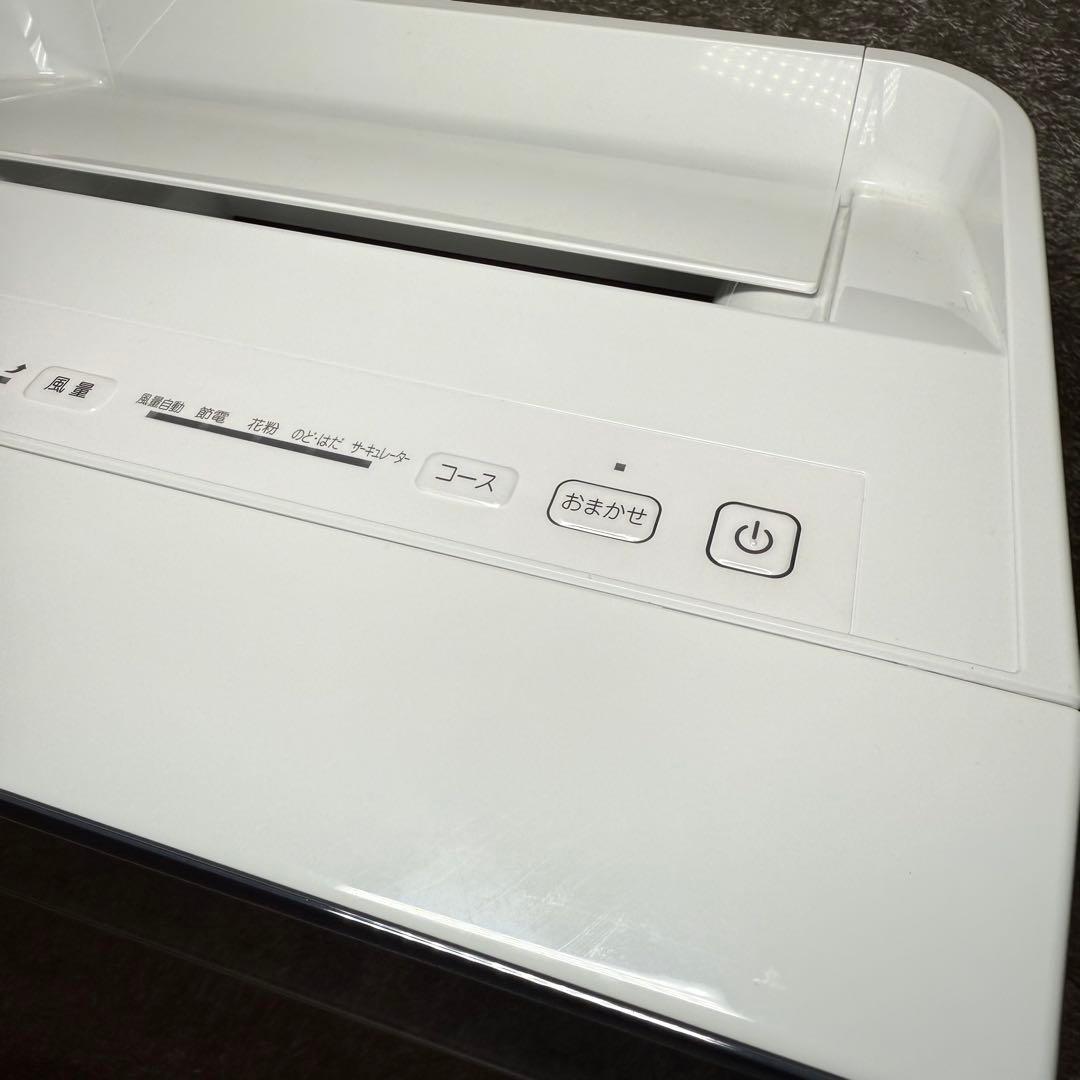 DAIKIN ストリーマ空気清浄機　MCK70VY-W