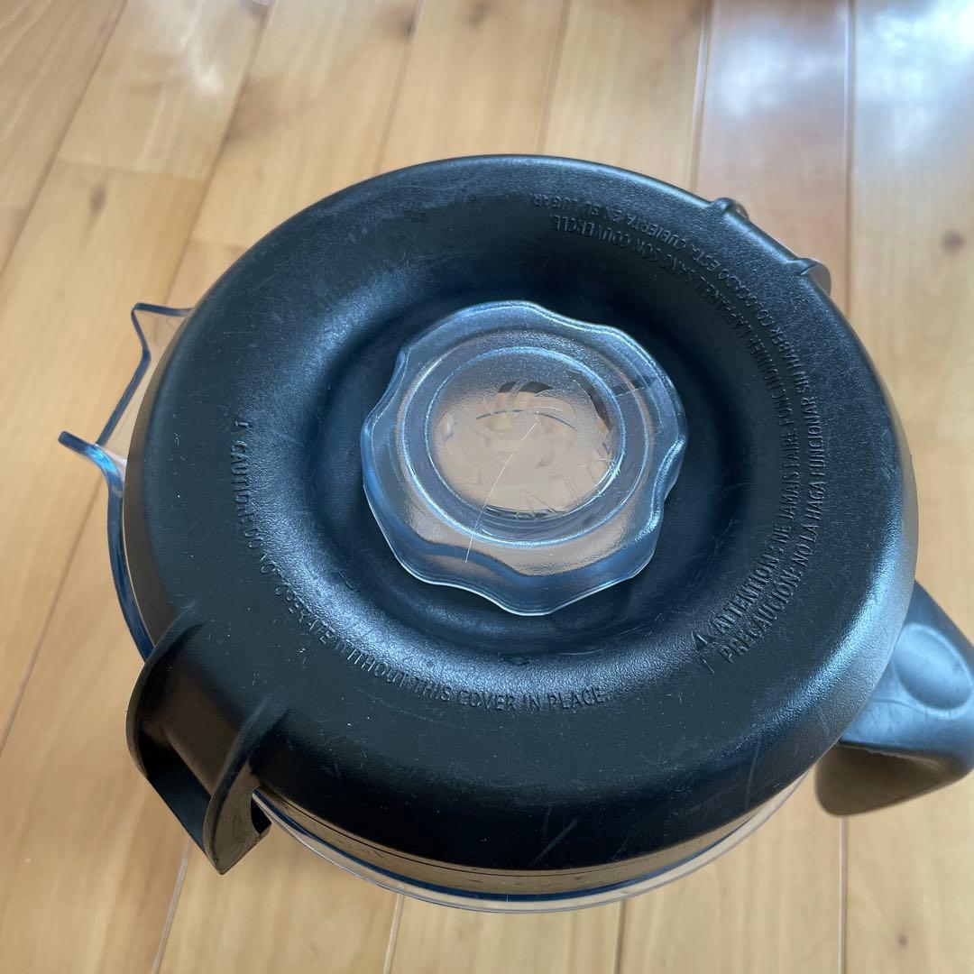 Vitamix ウェットコンテナ2.0L