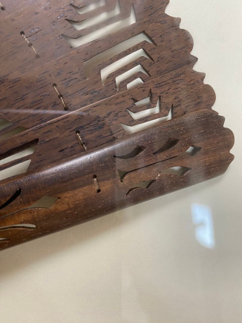 紫檀　扇子　宮脇売扇庵　希少品　中地甲陽先生作品