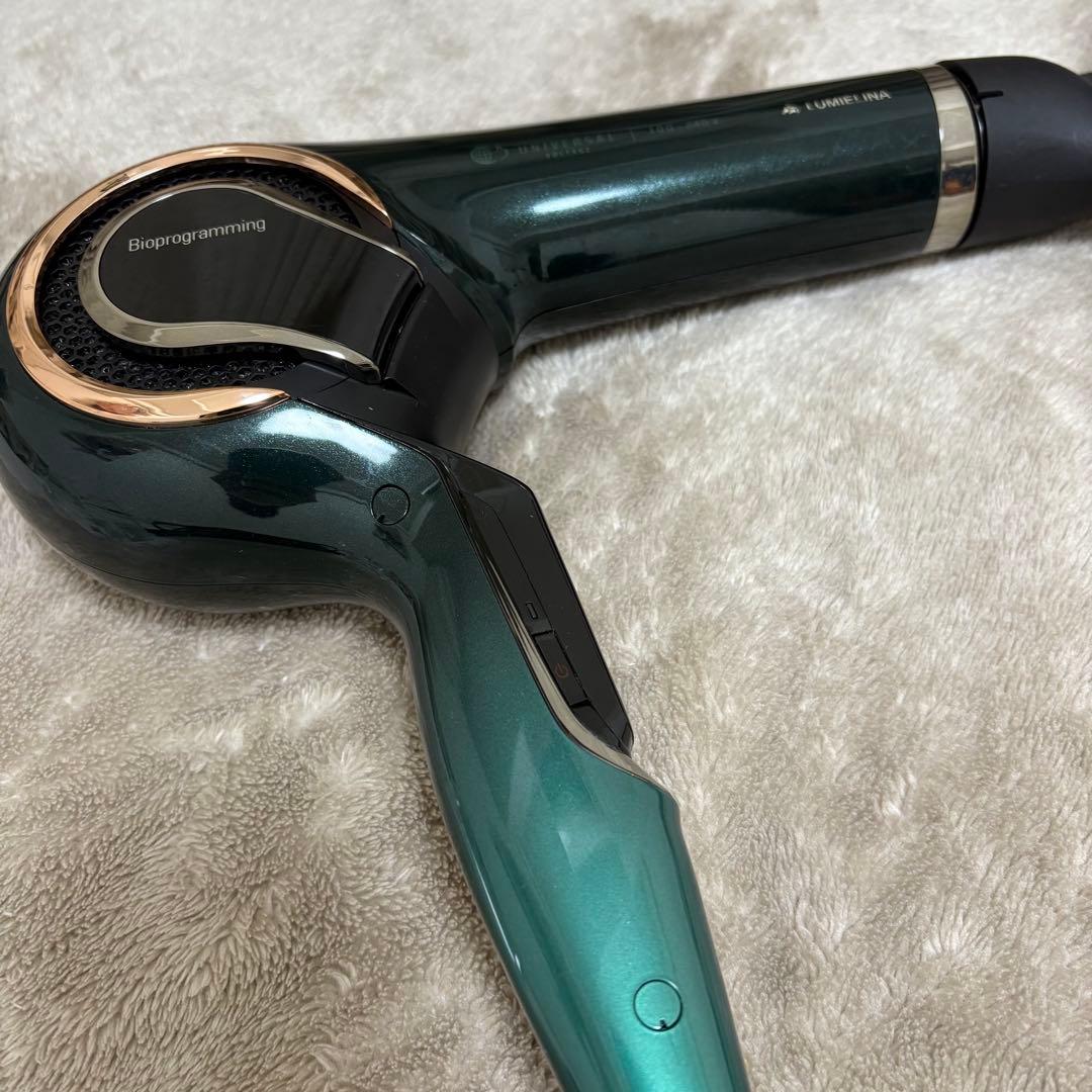 レプロナイザー 7Dplus