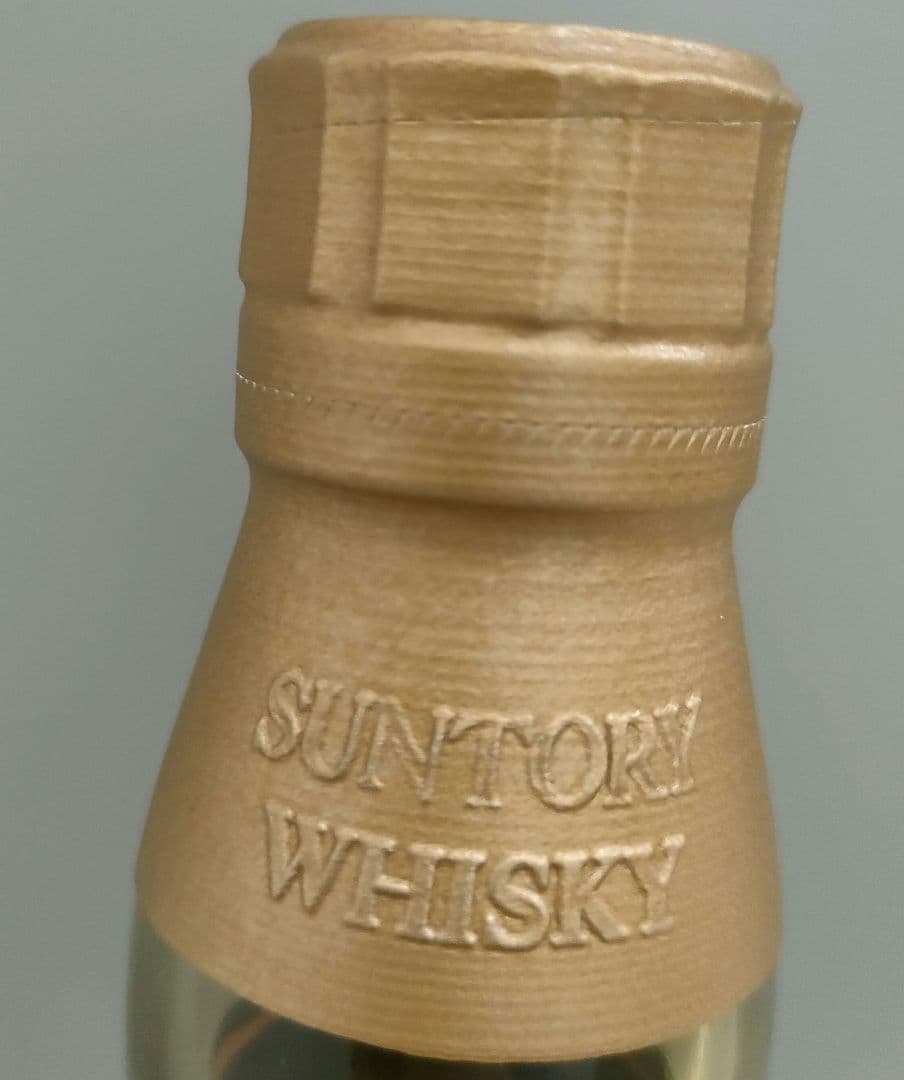 サントリーシングルモルトウイスキー　山崎１２年